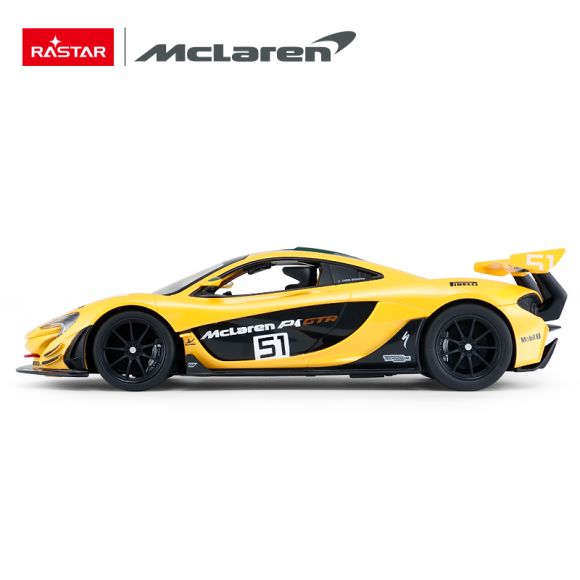 RASTAR 75000 R/C 1:14 Mclaren P1 GTR