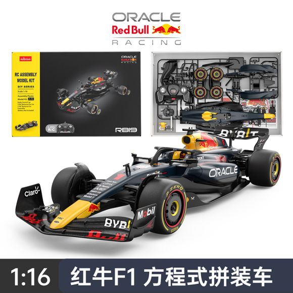 RASTAR 92600 R/C 1:16 Red Bull F1 RB19 model do złożenia