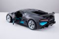 RASTAR 98000 R/C 1:14 Bugatti Divo drzwi otwierane ręcznie