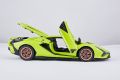 RASTAR 97400 R/C 1:18 Lamborghini Sian model do złożenia