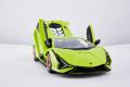 RASTAR 97400 R/C 1:18 Lamborghini Sian model do złożenia