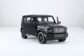 RASTAR 95700 R/C 1:14 Mercedes-Benz G63 AMG