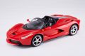 RASTAR 75800 R/C 1:14 Laferrari Aperta z funkcją driftu