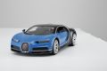 RASTAR 75700 R/C 1:14 Bugatti Chiron