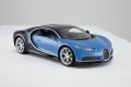 RASTAR 75700 R/C 1:14 Bugatti Chiron