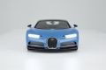 RASTAR 75700 R/C 1:14 Bugatti Chiron