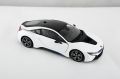 RASTAR 71010 R/C 1:14 BMW i8 drzwi otwierane manualnie