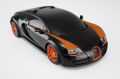 RASTAR 53900 R/C 1:18 Bugatti Veyron Grand Sport Vitesse