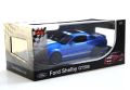 RASTAR 49400 R/C 1:14 Ford Shelby GT500