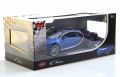 RASTAR 75700 R/C 1:14 Bugatti Chiron