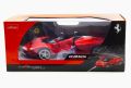 RASTAR 75800 R/C 1:14 Laferrari Aperta z funkcją driftu