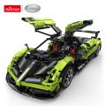mini: RASTAR 97900-G R/C 1:8 Pagani Huayra BC Bricks/Assemble car (2)