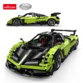 mini: RASTAR 97900-G R/C 1:8 Pagani Huayra BC Bricks/Assemble car (4)