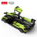 mini: RASTAR 97900-G R/C 1:8 Pagani Huayra BC Bricks/Assemble car (5)