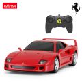 RASTAR 78800 1:24 Ferrari F40