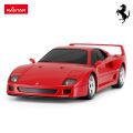 RASTAR 78800 1:24 Ferrari F40