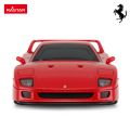 RASTAR 78800 1:24 Ferrari F40