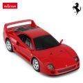 RASTAR 78800 1:24 Ferrari F40