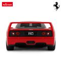 RASTAR 78800 1:24 Ferrari F40