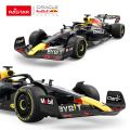 RASTAR 94800 R/C 1:18 Oracle Red Bull Racing RB18