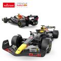 RASTAR 94800 R/C 1:18 Oracle Red Bull Racing RB18