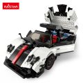 RASTAR 98200 klocki 1:16 Pagani Zonda Cinque