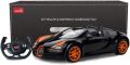 RASTAR 70400 R/C 1:14 Bugatti Veyron 16.4 Grand Sport Vitesse