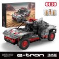 RASTAR 92700 R/C 1:14 Audi RS Q e-tron klocki RC version