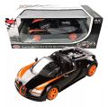 RASTAR 70400 R/C 1:14 Bugatti Veyron 16.4 Grand Sport Vitesse