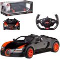 RASTAR 70400 R/C 1:14 Bugatti Veyron 16.4 Grand Sport Vitesse