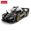 RASTAR 93900-B klocki 1:28 Pagani Zonda R