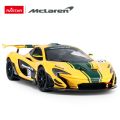 RASTAR 75000 R/C 1:14 Mclaren P1 GTR