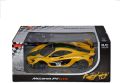 RASTAR 75000 R/C 1:14 Mclaren P1 GTR