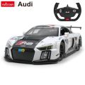 RASTAR 75300 R/C 1:14 Audi R8 LMS Performace