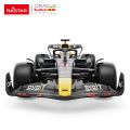 RASTAR 94700 R/C 1:12 Oracle Red Bull Racing RB18