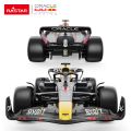 RASTAR 94700 R/C 1:12 Oracle Red Bull Racing RB18