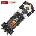 RASTAR 94700 R/C 1:12 Oracle Red Bull Racing RB18