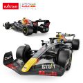 RASTAR 94700 R/C 1:12 Oracle Red Bull Racing RB18