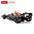 RASTAR 94700 R/C 1:12 Oracle Red Bull Racing RB18