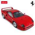 RASTAR 78700 R/C 1:14 Ferrari F40