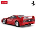 RASTAR 78700 R/C 1:14 Ferrari F40