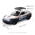 RASTAR 10131 R/C 1:14 Porsche 911 Dakar Performance