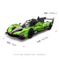 RASTAR 10150 R/C 1:14 Lamborghini SC63