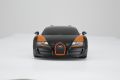 RASTAR 53900 R/C 1:18 Bugatti Veyron Grand Sport Vitesse