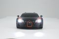 RASTAR 53900 R/C 1:18 Bugatti Veyron Grand Sport Vitesse
