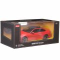 RASTAR 70900 R/C 1:14 BMW M4